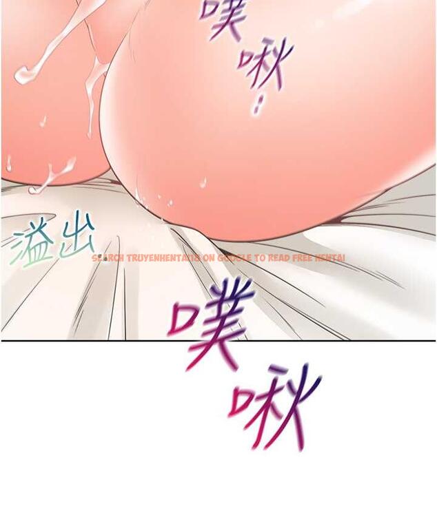 查看漫画同居上下舖 - 第84話-那裡已經變成你的形狀了 - www.tymanga.com中的1782770图片