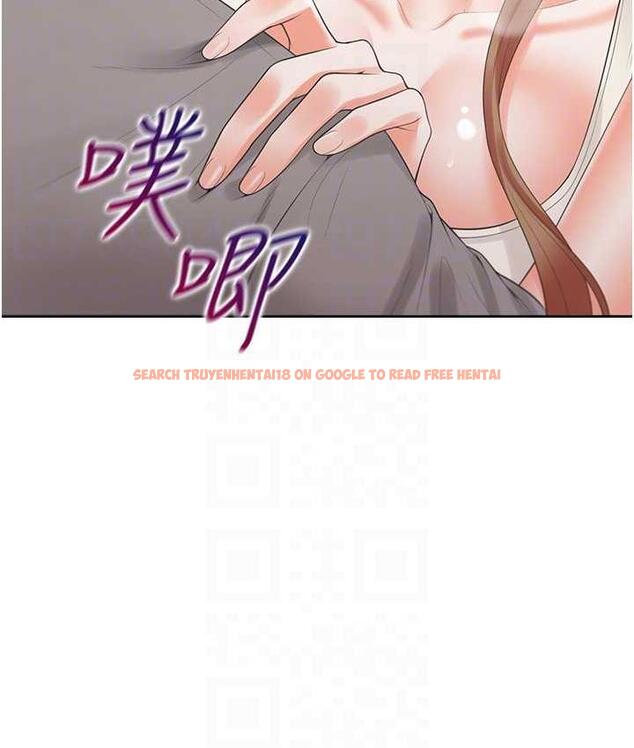 查看漫画同居上下舖 - 第84話-那裡已經變成你的形狀了 - www.tymanga.com中的1782775图片