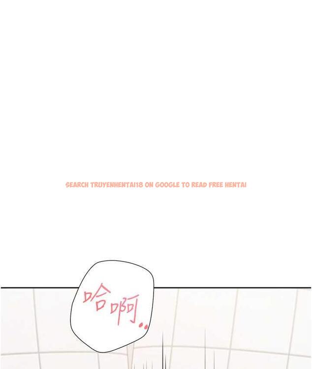 查看漫画同居上下舖 - 第84話-那裡已經變成你的形狀了 - www.tymanga.com中的1782779图片