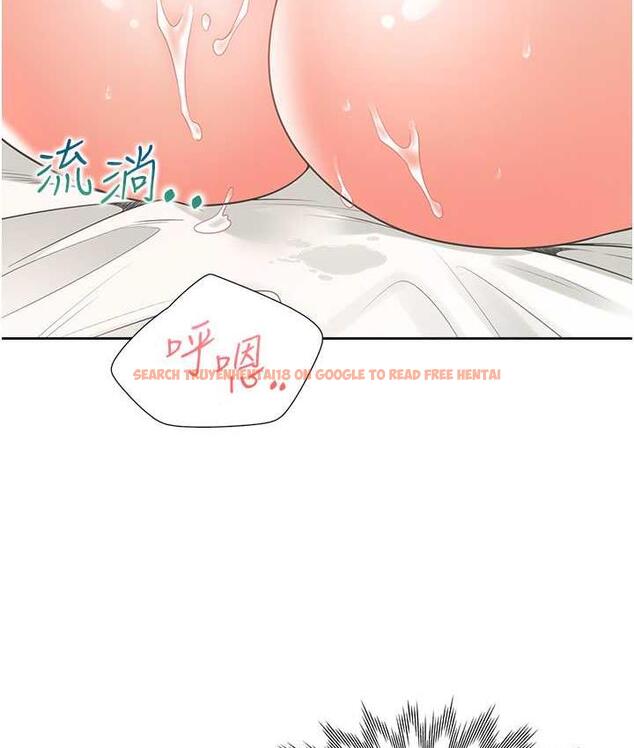 查看漫画同居上下舖 - 第84話-那裡已經變成你的形狀了 - www.tymanga.com中的1782792图片