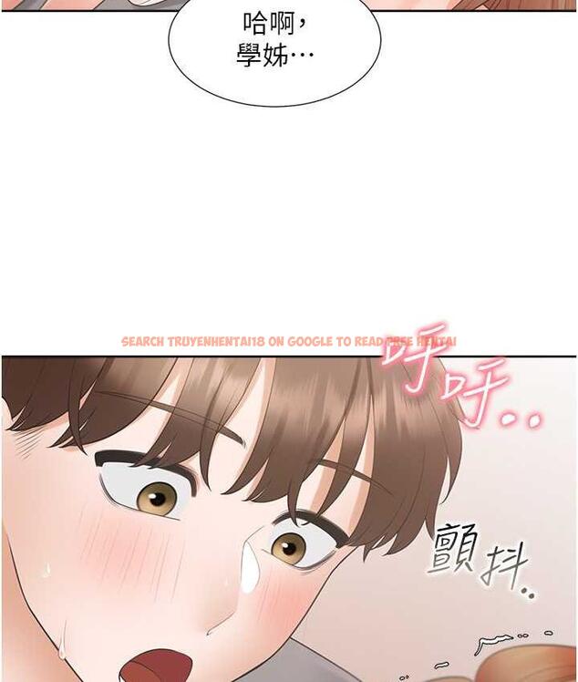 查看漫画同居上下舖 - 第84話-那裡已經變成你的形狀了 - www.tymanga.com中的1782794图片