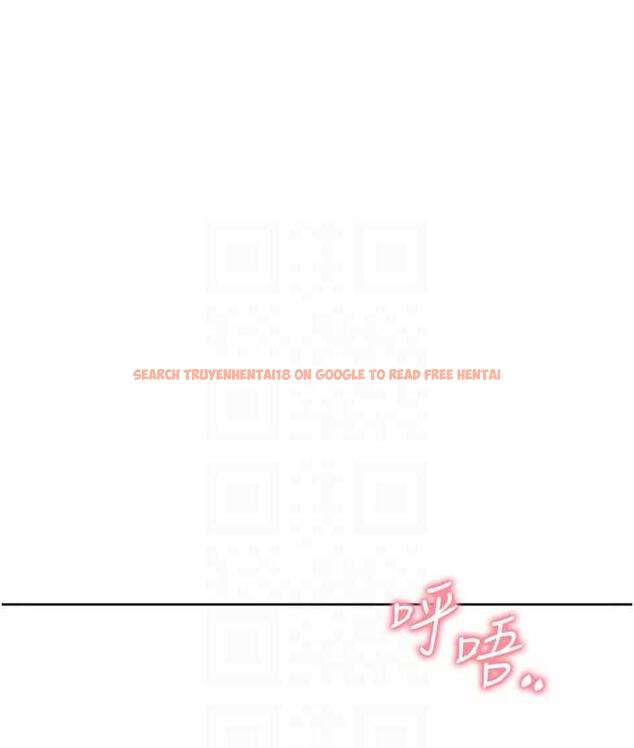 查看漫画同居上下舖 - 第84話-那裡已經變成你的形狀了 - www.tymanga.com中的1782800图片