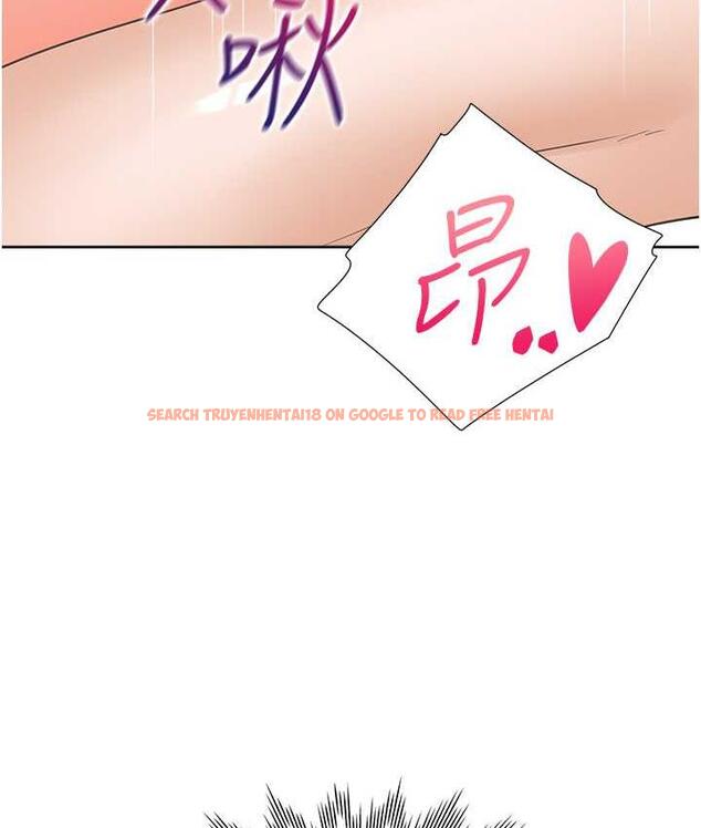 查看漫画同居上下舖 - 第84話-那裡已經變成你的形狀了 - www.tymanga.com中的1782826图片