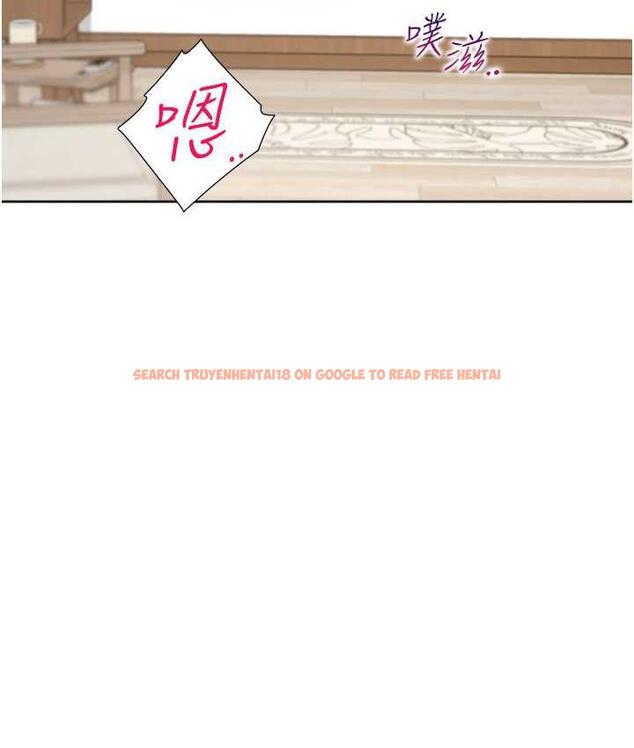 查看漫画同居上下舖 - 第84話-那裡已經變成你的形狀了 - www.tymanga.com中的1782828图片