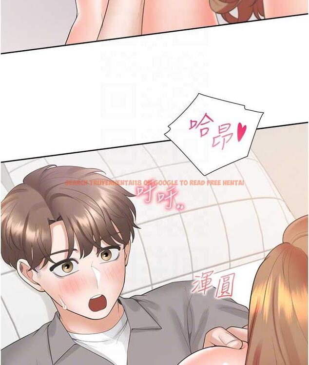 查看漫画同居上下舖 - 第84話-那裡已經變成你的形狀了 - www.tymanga.com中的1782830图片