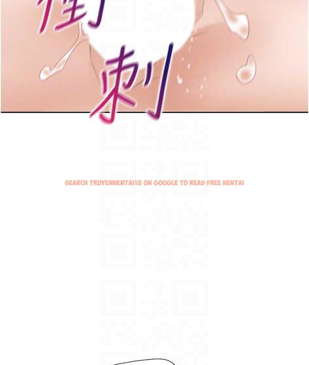 查看漫画同居上下舖 - 第84話-那裡已經變成你的形狀了 - www.tymanga.com中的1782836图片