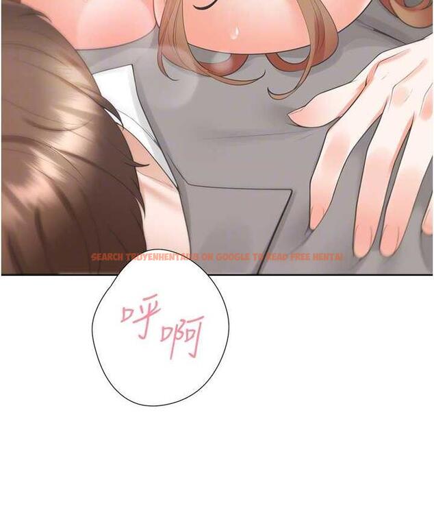 查看漫画同居上下舖 - 第84話-那裡已經變成你的形狀了 - www.tymanga.com中的1782838图片