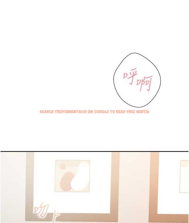 查看漫画同居上下舖 - 第84話-那裡已經變成你的形狀了 - www.tymanga.com中的1782839图片