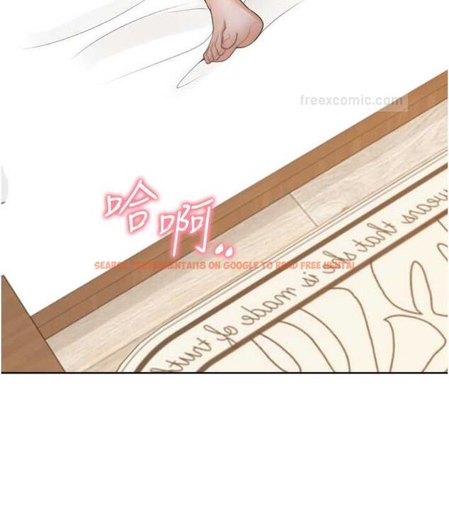 查看漫画同居上下舖 - 第84話-那裡已經變成你的形狀了 - www.tymanga.com中的1782847图片