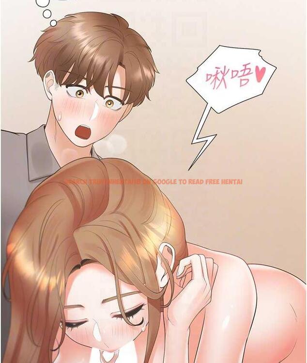 查看漫画同居上下舖 - 第84話-那裡已經變成你的形狀了 - www.tymanga.com中的1782849图片