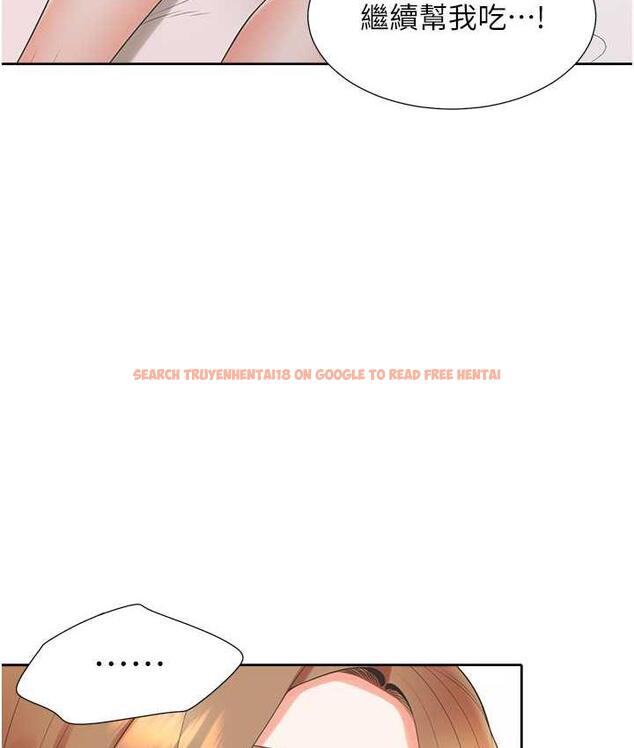 查看漫画同居上下舖 - 第84話-那裡已經變成你的形狀了 - www.tymanga.com中的1782861图片