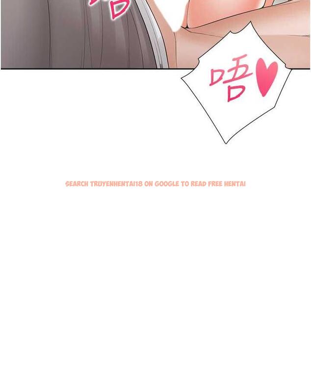 查看漫画同居上下舖 - 第84話-那裡已經變成你的形狀了 - www.tymanga.com中的1782865图片