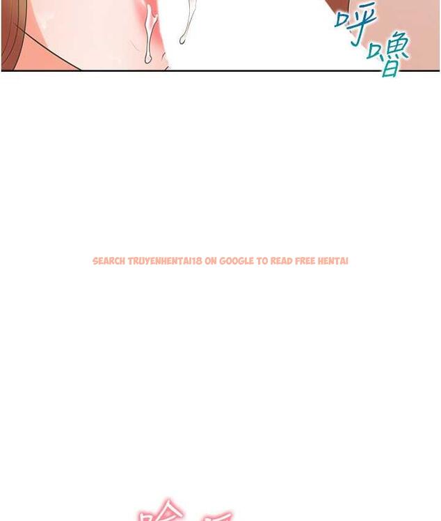 查看漫画同居上下舖 - 第84話-那裡已經變成你的形狀了 - www.tymanga.com中的1782869图片