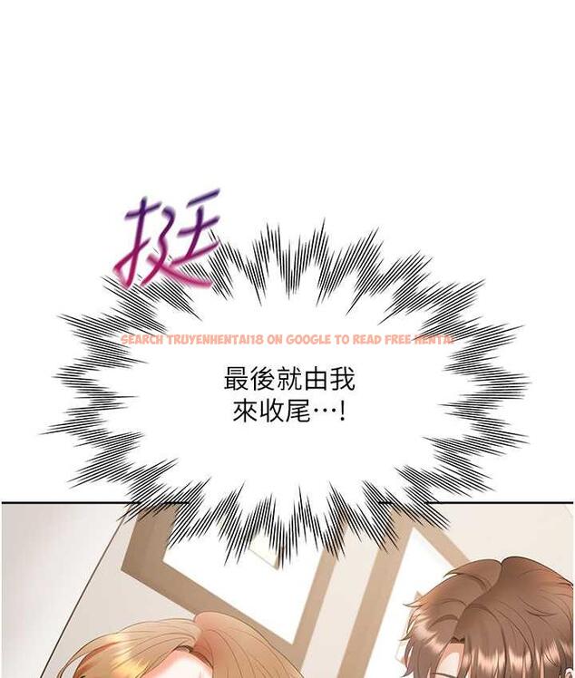 查看漫画同居上下舖 - 第84話-那裡已經變成你的形狀了 - www.tymanga.com中的1782873图片