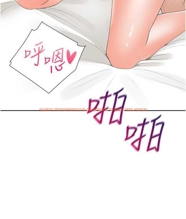 查看漫画同居上下舖 - 第84話-那裡已經變成你的形狀了 - www.tymanga.com中的1782875图片