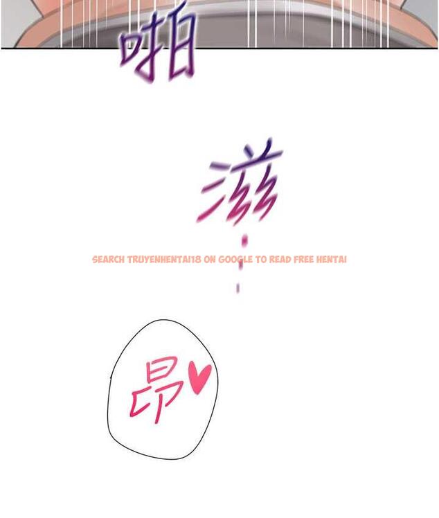 查看漫画同居上下舖 - 第84話-那裡已經變成你的形狀了 - www.tymanga.com中的1782880图片