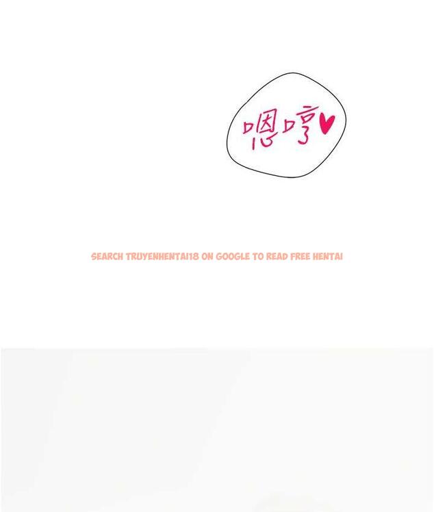 查看漫画同居上下舖 - 第84話-那裡已經變成你的形狀了 - www.tymanga.com中的1782881图片