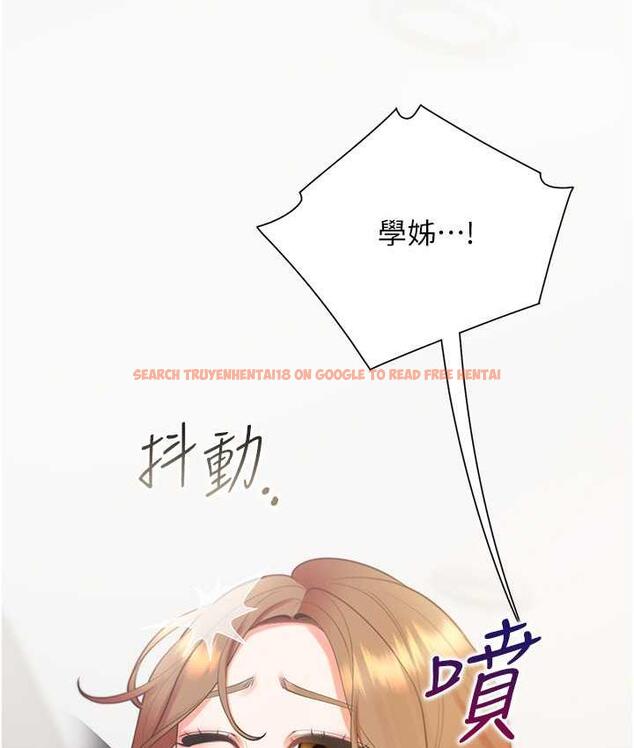 查看漫画同居上下舖 - 第84話-那裡已經變成你的形狀了 - www.tymanga.com中的1782882图片