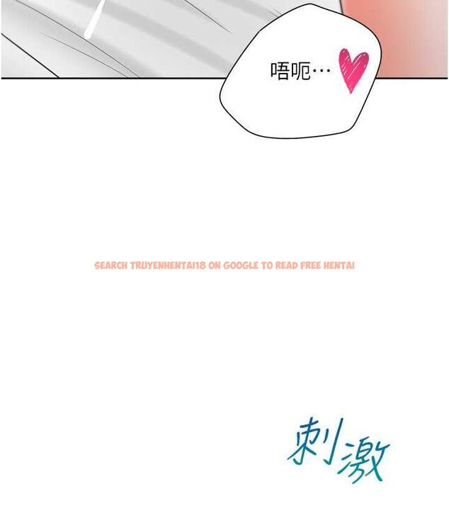 查看漫画同居上下舖 - 第84話-那裡已經變成你的形狀了 - www.tymanga.com中的1782885图片