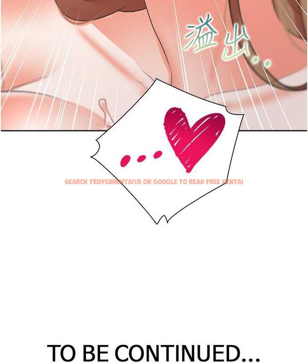 查看漫画同居上下舖 - 第84話-那裡已經變成你的形狀了 - www.tymanga.com中的1782887图片