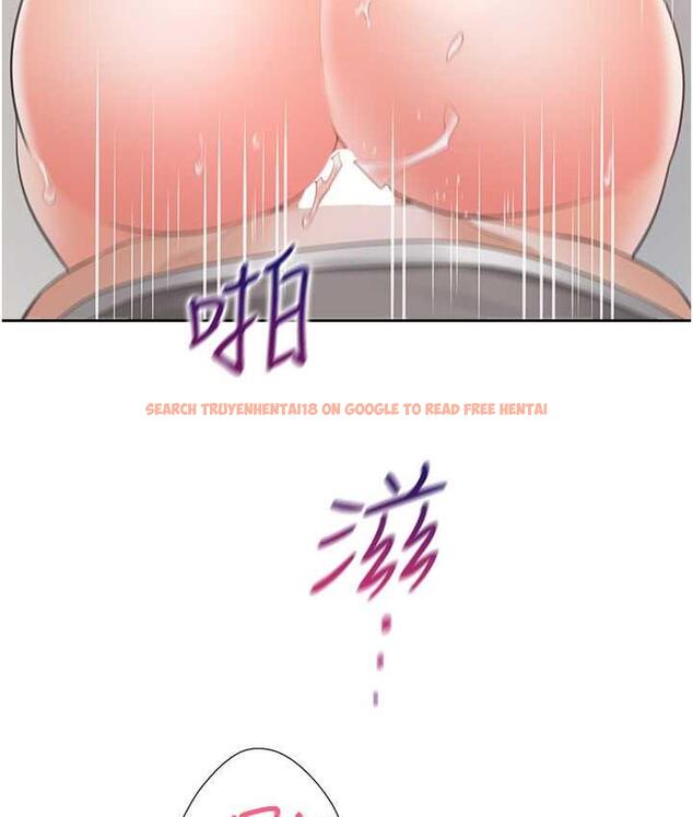 查看漫画同居上下舖 - 第85話-被殘忍揭發的過去 - www.tymanga.com中的1804106图片