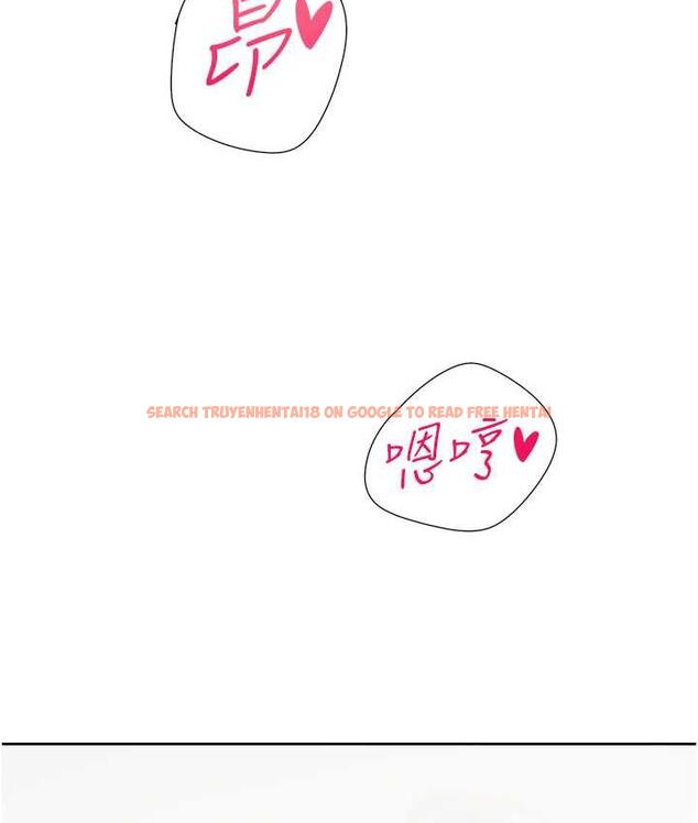 查看漫画同居上下舖 - 第85話-被殘忍揭發的過去 - www.tymanga.com中的1804107图片