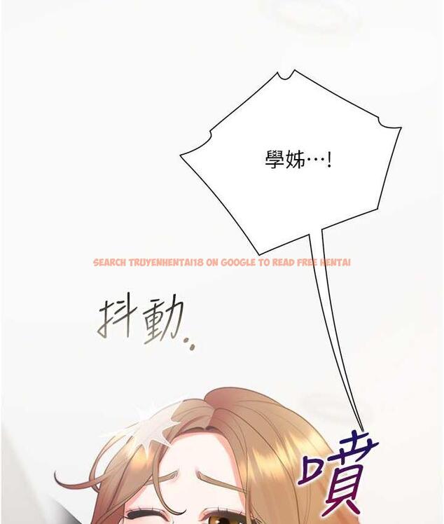 查看漫画同居上下舖 - 第85話-被殘忍揭發的過去 - www.tymanga.com中的1804108图片