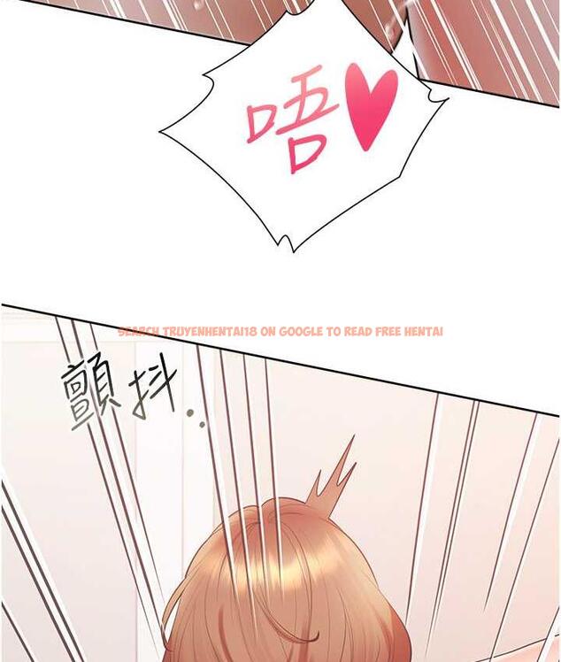 查看漫画同居上下舖 - 第85話-被殘忍揭發的過去 - www.tymanga.com中的1804119图片