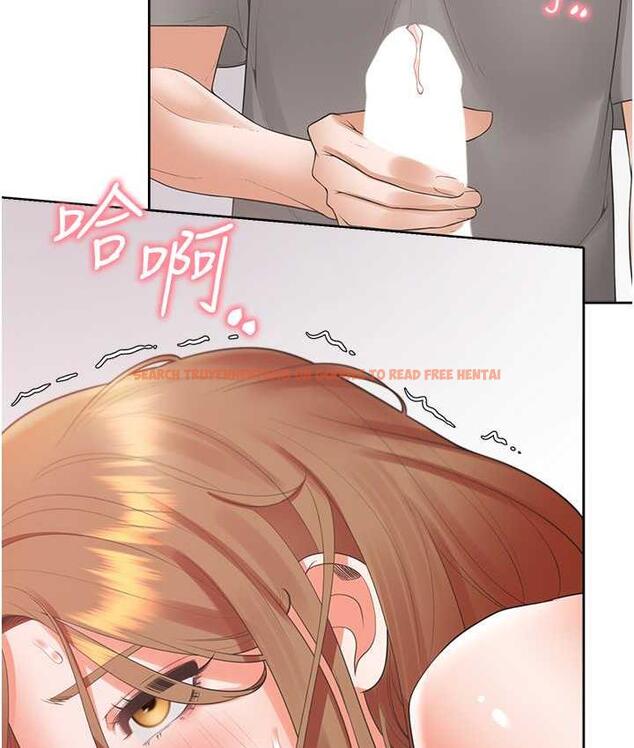 查看漫画同居上下舖 - 第85話-被殘忍揭發的過去 - www.tymanga.com中的1804126图片