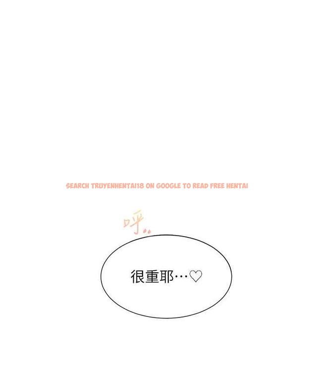 查看漫画同居上下舖 - 第85話-被殘忍揭發的過去 - www.tymanga.com中的1804131图片