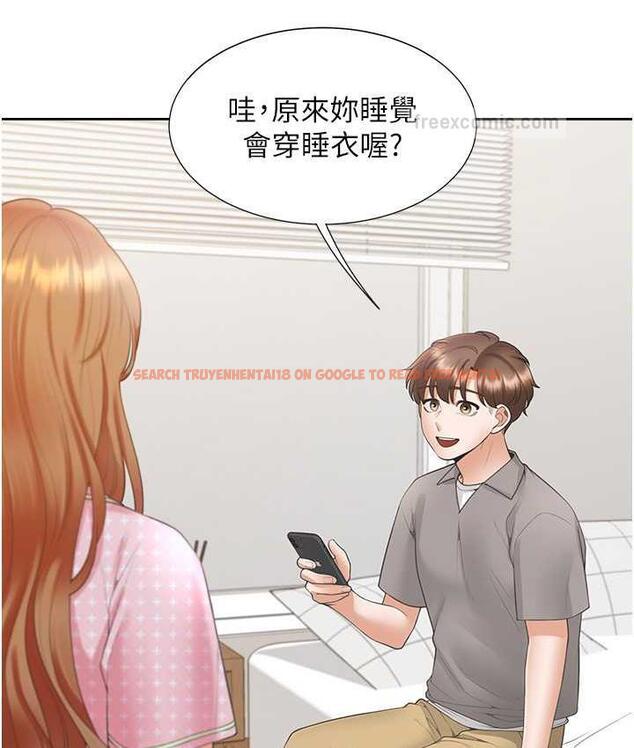 查看漫画同居上下舖 - 第85話-被殘忍揭發的過去 - www.tymanga.com中的1804138图片