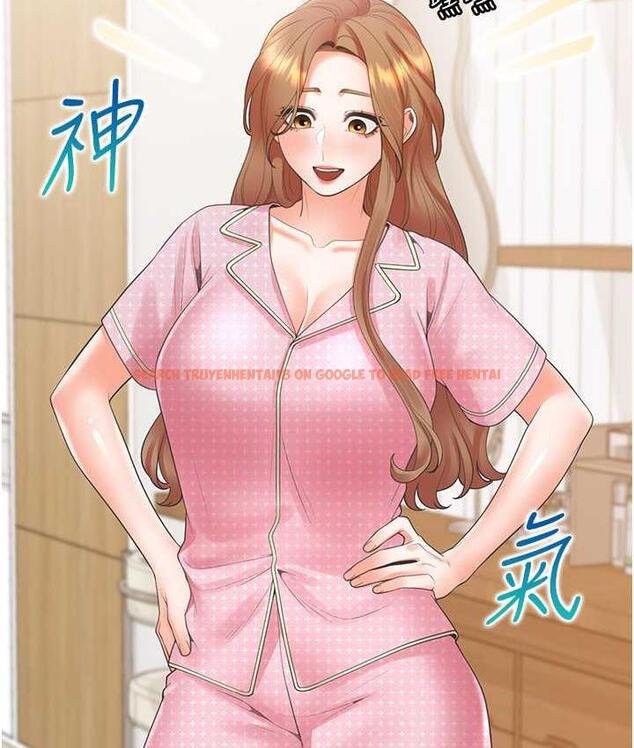 查看漫画同居上下舖 - 第85話-被殘忍揭發的過去 - www.tymanga.com中的1804140图片