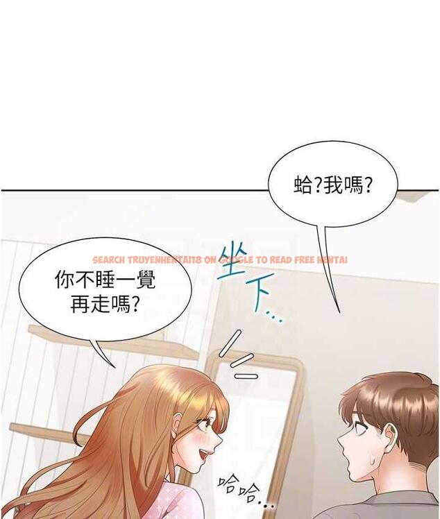 查看漫画同居上下舖 - 第85話-被殘忍揭發的過去 - www.tymanga.com中的1804142图片