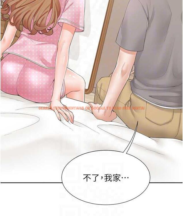 查看漫画同居上下舖 - 第85話-被殘忍揭發的過去 - www.tymanga.com中的1804143图片