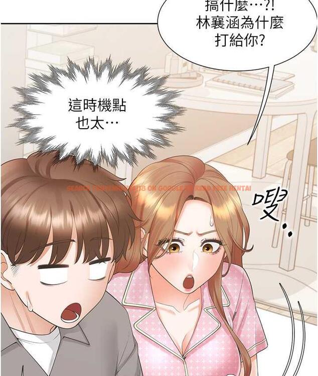 查看漫画同居上下舖 - 第85話-被殘忍揭發的過去 - www.tymanga.com中的1804147图片