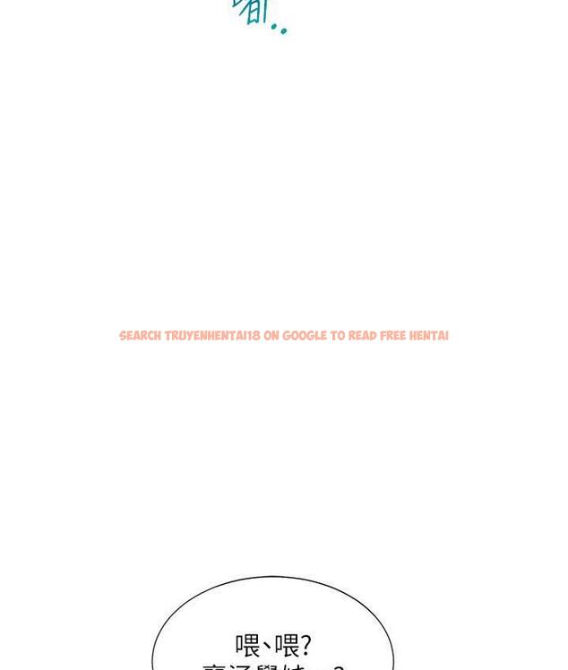 查看漫画同居上下舖 - 第85話-被殘忍揭發的過去 - www.tymanga.com中的1804149图片