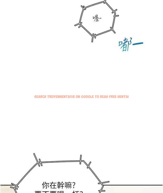 查看漫画同居上下舖 - 第85話-被殘忍揭發的過去 - www.tymanga.com中的1804151图片