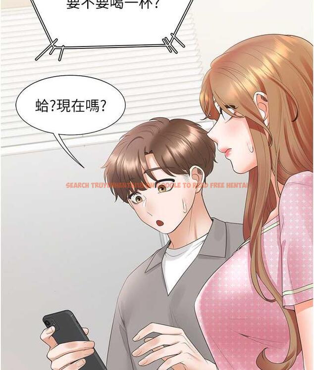 查看漫画同居上下舖 - 第85話-被殘忍揭發的過去 - www.tymanga.com中的1804152图片