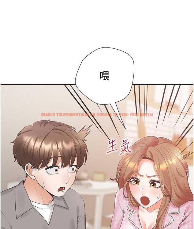 查看漫画同居上下舖 - 第85話-被殘忍揭發的過去 - www.tymanga.com中的1804166图片