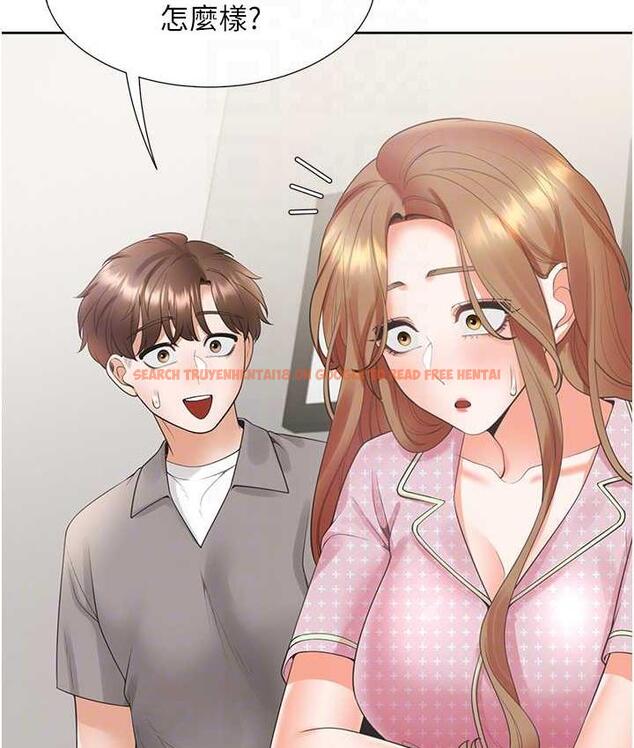 查看漫画同居上下舖 - 第85話-被殘忍揭發的過去 - www.tymanga.com中的1804202图片