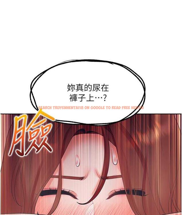 查看漫画同居上下舖 - 第85話-被殘忍揭發的過去 - www.tymanga.com中的1804216图片