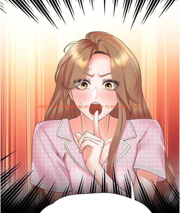 查看漫画同居上下舖 - 第85話-被殘忍揭發的過去 - www.tymanga.com中的1804225图片