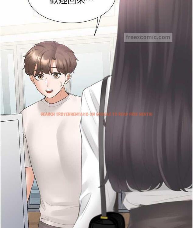 查看漫画同居上下舖 - 第85話-被殘忍揭發的過去 - www.tymanga.com中的1804238图片