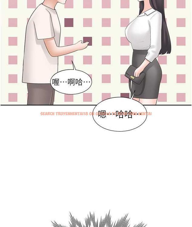 查看漫画同居上下舖 - 第85話-被殘忍揭發的過去 - www.tymanga.com中的1804245图片