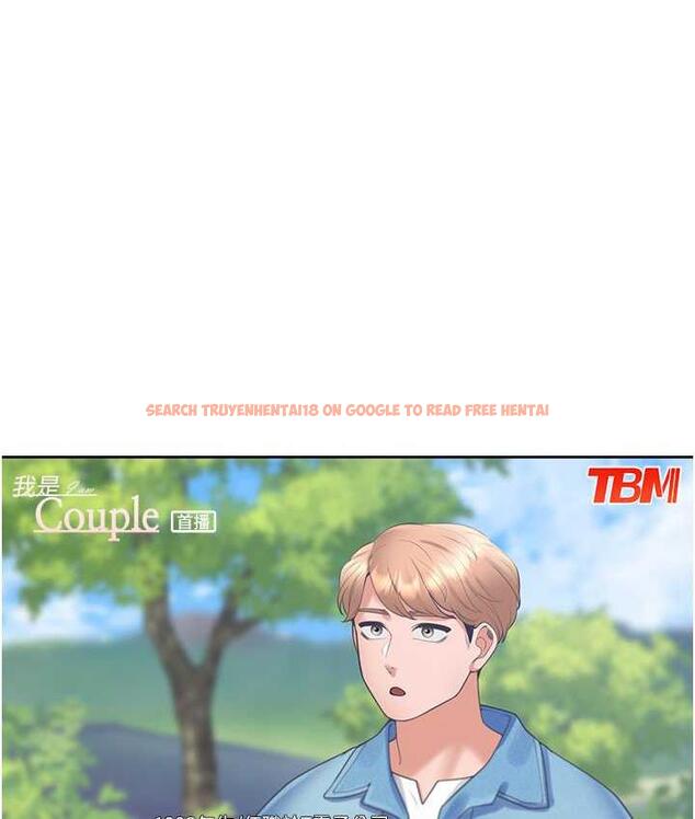 查看漫画同居上下舖 - 第86話-柏翰，今晚不准睡&hearts; - www.tymanga.com中的1825037图片