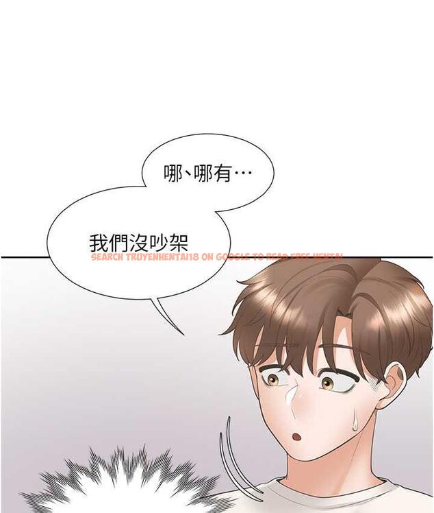 查看漫画同居上下舖 - 第86話-柏翰，今晚不准睡&hearts; - www.tymanga.com中的1825043图片