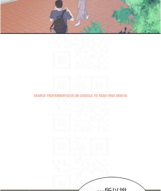 查看漫画同居上下舖 - 第86話-柏翰，今晚不准睡&hearts; - www.tymanga.com中的1825055图片