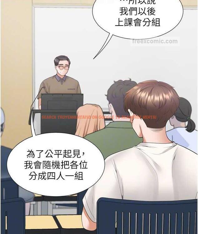 查看漫画同居上下舖 - 第86話-柏翰，今晚不准睡&hearts; - www.tymanga.com中的1825056图片