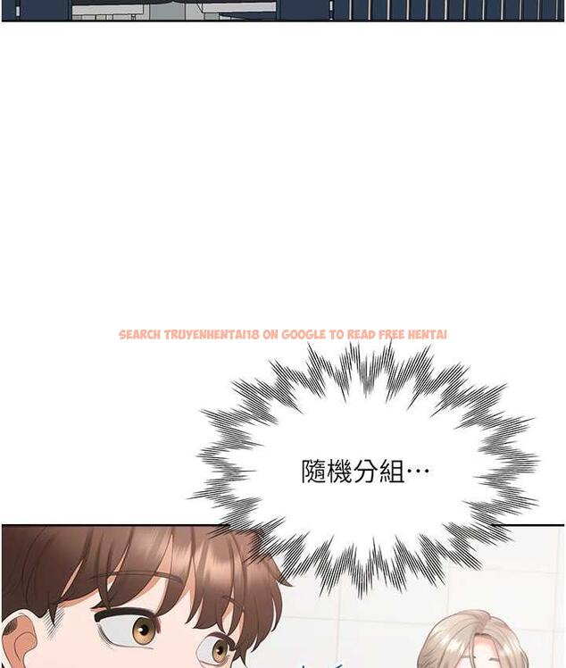 查看漫画同居上下舖 - 第86話-柏翰，今晚不准睡&hearts; - www.tymanga.com中的1825057图片