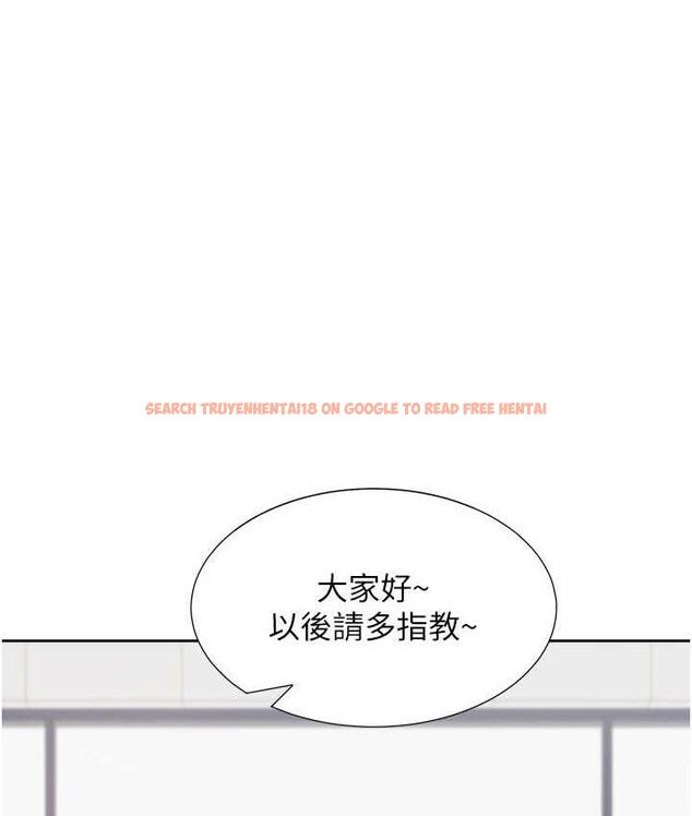 查看漫画同居上下舖 - 第86話-柏翰，今晚不准睡&hearts; - www.tymanga.com中的1825059图片